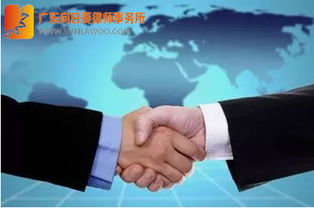 广州工伤赔偿 依托互联网信息服务的可靠解决方案