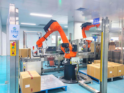 加速新基建 融合新要素 激发新动能——湖北移动为数字经济注智赋能，加速向一流信息服务科技创新公司转型