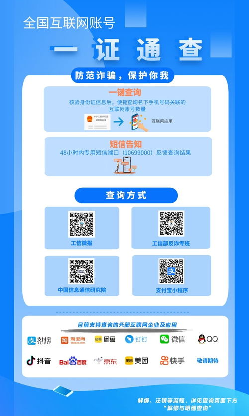 观海晨报 2022山东青岛宜居博览会时间确定，数字人“青岛小嫚”亮相引领服务新体验